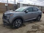 2025 Nissan Kicks Sv Gray vin: 3N8AP6CA7SL395991