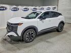 2026 Nissan Kicks Sv White vin: 3N8AP6CB6TL372082