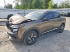 2026 Nissan Kicks Sv Коричневый vin: 3N8AP6CE8TL304702