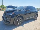 2026 Nissan Kicks Sv Black vin: 3N8AP6CE9TL350409