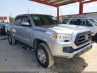 2022 Toyota Tacoma Sr Silver vin: 3TYAX5GN9NT035952