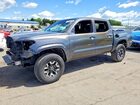 2021 Toyota Tacoma Trd Off-road Gray vin: 3TYCZ5AN5MT028426