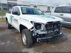 2026 Toyota Tacoma Sr White vin: 3TYJDAHN6TT045030