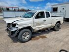 2021 Toyota Tacoma White vin: 3TYRX5GN3MT018906