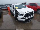 2023 Toyota Tacoma Sr V6 Серый vin: 3TYRZ5CN1PT030265