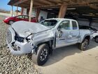 2021 Toyota Tacoma Trd Off-road Gray vin: 3TYSZ5AN5MT009452