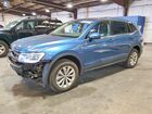 2019 Volkswagen Tiguan S Синий vin: 3VV0B7AX7KM177192