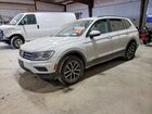 2021 Volkswagen Tiguan S White vin: 3VV1B7AX2MM111379