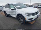 2020 Volkswagen Tiguan 2.0t S White vin: 3VV1B7AX3LM055810