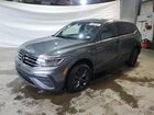 2023 Volkswagen Tiguan Se Gray vin: 3VV2B7AX6PM133037