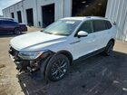 2023 Volkswagen Tiguan Se Белый vin: 3VV3B7AX6PM141482