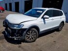 2020 Volkswagen Tiguan Se White vin: 3VV3B7AX9LM018334