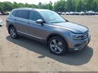 2019 Volkswagen Tiguan 2.0t Sel Premium/2.0t Sel Premium R-line Серый vin: 3VV4B7AX4KM065838
