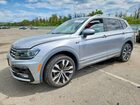 2020 Volkswagen Tiguan Sel Premium R-line Silver vin: 3VV4B7AX4LM135274