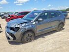 2025 Volkswagen Taos S Gray vin: 3VV5C7B28SM071761