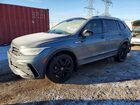 2022 Volkswagen Tiguan Gray vin: 3VV8B7AX6NM119419