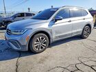 2023 Volkswagen Tiguan S Серебряный vin: 3VVRB7AX4PM013848