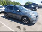 2023 Volkswagen Tiguan 2.0t S Серый vin: 3VVRB7AX9PM052595
