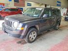 2017 Jeep Patriot Sport Gray vin: 1C4NJRBB7HD135275