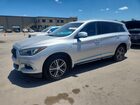 2016 Infiniti Qx60 Base Gray vin: 5N1AL0MN6GC531693