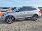 2017 Hyundai Santa Fe Limited Ultimate Gray vin: KM8SR4HF3HU181092