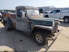 451EC123811