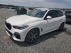 2020 Bmw X5 Sdrive 40i White vin: 5UXCR4C04LLT19991