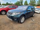 2017 Land Rover Discovery Sport Se Green vin: SALCP2BG9HH700894