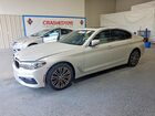 2018 Bmw 530 Xi White vin: WBAJA7C54JWC75032
