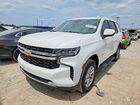 2021 Chevrolet Tahoe K1500 Ls White vin: 1GNSKMKDXMR165105