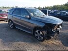 4JGDA5HB1HA941248