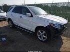 2018 Mercedes-benz Gle 350 4matic Белый vin: 4JGDA5HB6JB139777