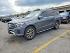 2017 Mercedes-benz Gls 450 4matic Silver vin: 4JGDF6EE2HA921418