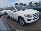 2016 Mercedes-benz Gl 450 4matic White vin: 4JGDF6EE4GA686812