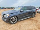 2016 Mercedes-benz Gl 450 4matic Синий vin: 4JGDF6EE5GA689802