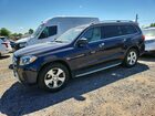 2017 Mercedes-benz Gls 450 4matic Синий vin: 4JGDF6EE5HA881058
