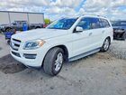 2016 Mercedes-benz Gl 450 4matic White vin: 4JGDF6EE7GA705451
