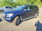 2016 Mercedes-benz Gl 450 4matic Blue vin: 4JGDF6EE7GA708074