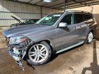 2017 Mercedes-benz Gls 450 4matic Серебряный vin: 4JGDF6EE7HA748589