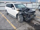 2017 Mercedes-benz Gls 450 4matic Белый vin: 4JGDF6EE8HA830797