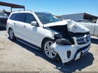 2017 Mercedes-benz Gls 450 4matic Белый vin: 4JGDF6EE9HA957459