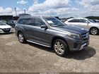 2019 Mercedes-benz Gls 450 4matic Gray vin: 4JGDF6EE9KB231781