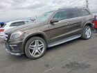 2016 Mercedes-benz Gl 550 4matic Brown vin: 4JGDF7DE5GA639702