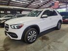 2020 Mercedes-benz Gle 350 4matic White vin: 4JGFB4KB3LA013457
