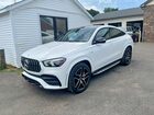 2021 Mercedes-benz Gle Coupe Amg 53 4matic Белый vin: 4JGFD6BBXMA531640