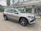 2020 Mercedes-benz Gls 450 4matic Gray vin: 4JGFF5KE2LA091099