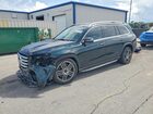 2024 Mercedes-benz Gls 450 4matic Зеленый vin: 4JGFF5KE4RB193927