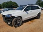 2021 Mercedes-benz Gls 580 4matic White vin: 4JGFF8GE0MA546804