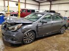 2019 Subaru Legacy 2.5i Premium Gray vin: 4S3BNAF65K3020645