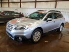 2017 Subaru Outback 2.5i Premium Silver vin: 4S4BSAFC9H3222035